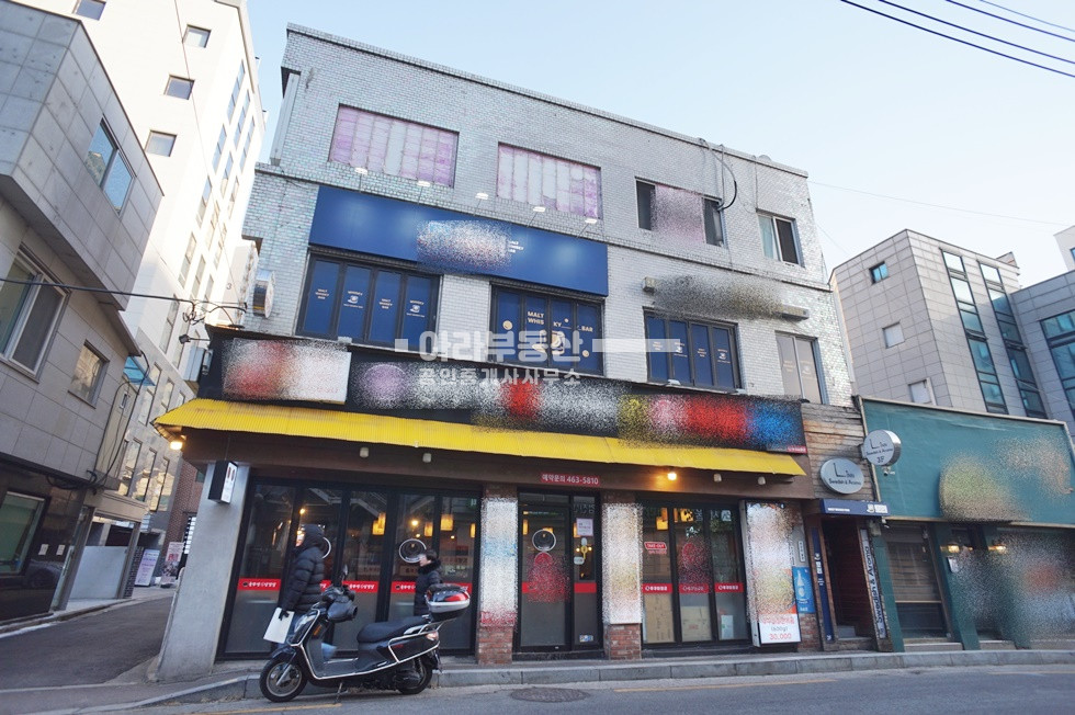 서울 성동구 성수동2가 성수역 먹자골목 입지좋은 1층 상가 월세 매물번호 10537 사진 8