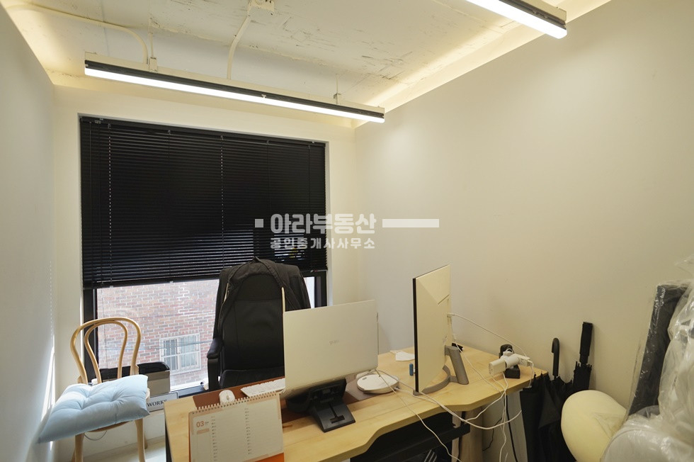 서울 성동구 성수동1가 656-1175 실사용 가능 예쁜 미니사옥 매매 매물번호 10611 사진 8