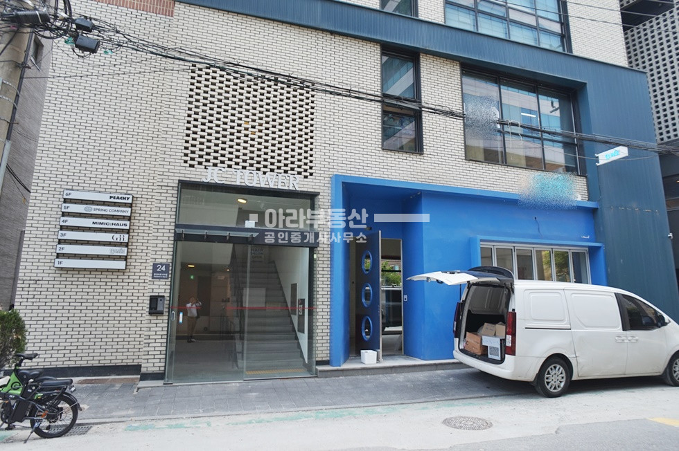 서울 성동구 성수동1가 무권리 1층 상가 월세 매물번호 10669 사진 7