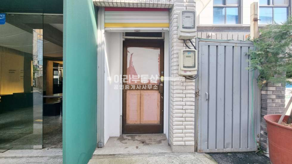 서울 성동구 성수동2가 월세 저렴한 지하 상가 월세 매물번호 10102 사진 2