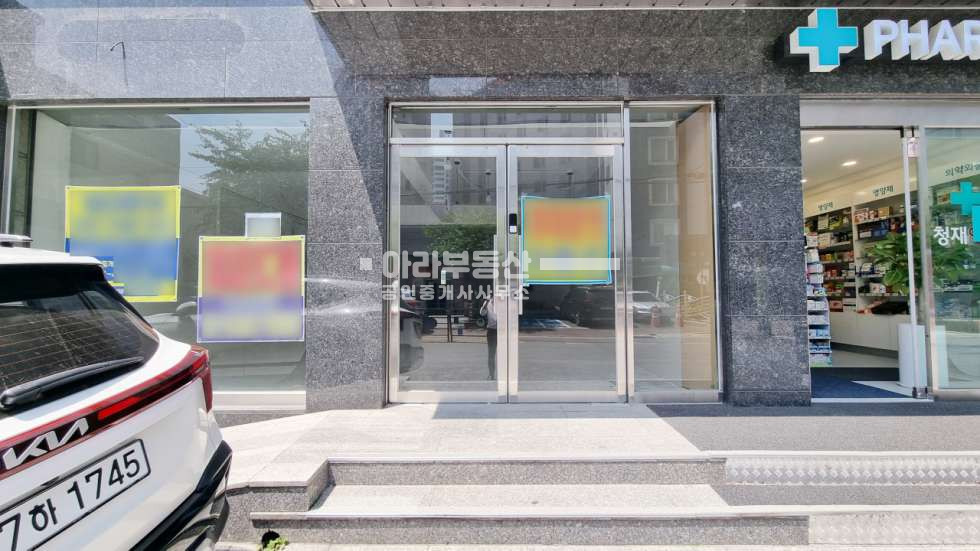 서울 성동구 성수동1가 무권리 청재오피스텔 1층 월세 매물번호 10112 사진 12