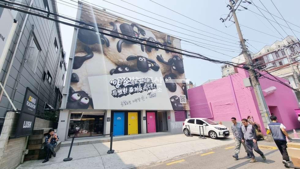 서울 성동구 성수동2가 S PACE 257 성수동 동연무장 통임대 월세 매물번호 10146 사진 1